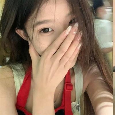 全新的你